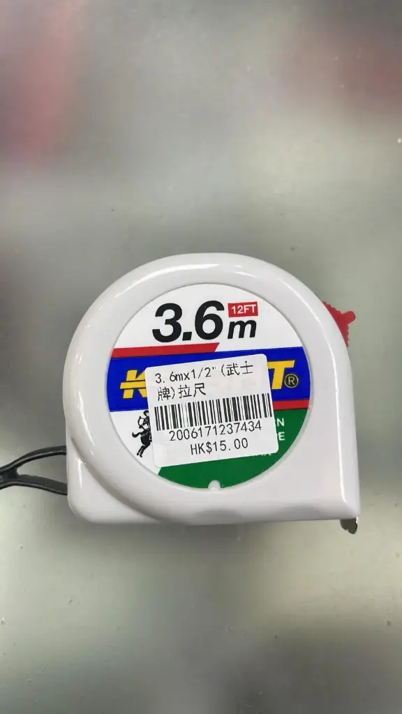 3.6mx1/2"(武士牌)拉尺