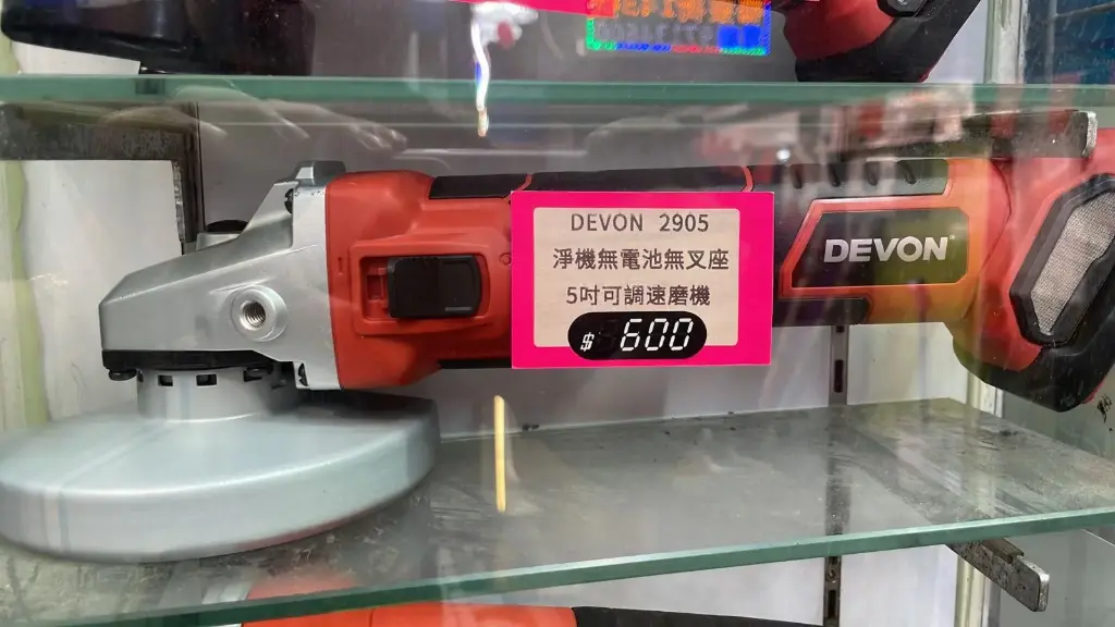 DEVON 2905 淨機無電池無叉座 5吋可調速磨機