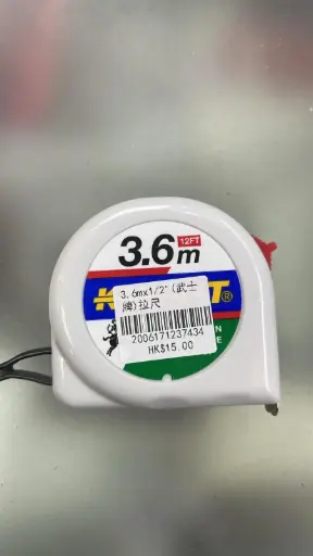 3.6mx1/2"(武士牌)拉尺