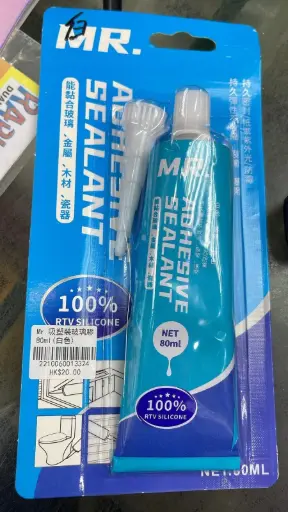 Mr.吸塑裝玻璃膠80ml（白色）