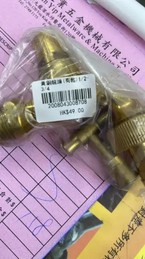 黄銅龍頭(有匙)1/2-3/4