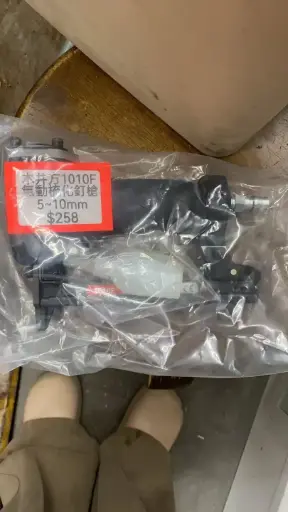 木井方1010F氣動梳化釘槍5~10mm