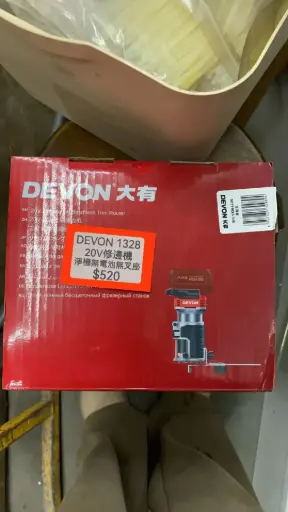 DEVON 1328 20V修邊機 淨機無電池無叉座